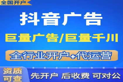 成本效益分析：百度推广月费案例