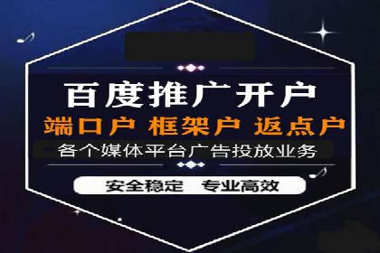 搜索引擎营销（SEM）优化师的工作日常——一位资深从业者的自述